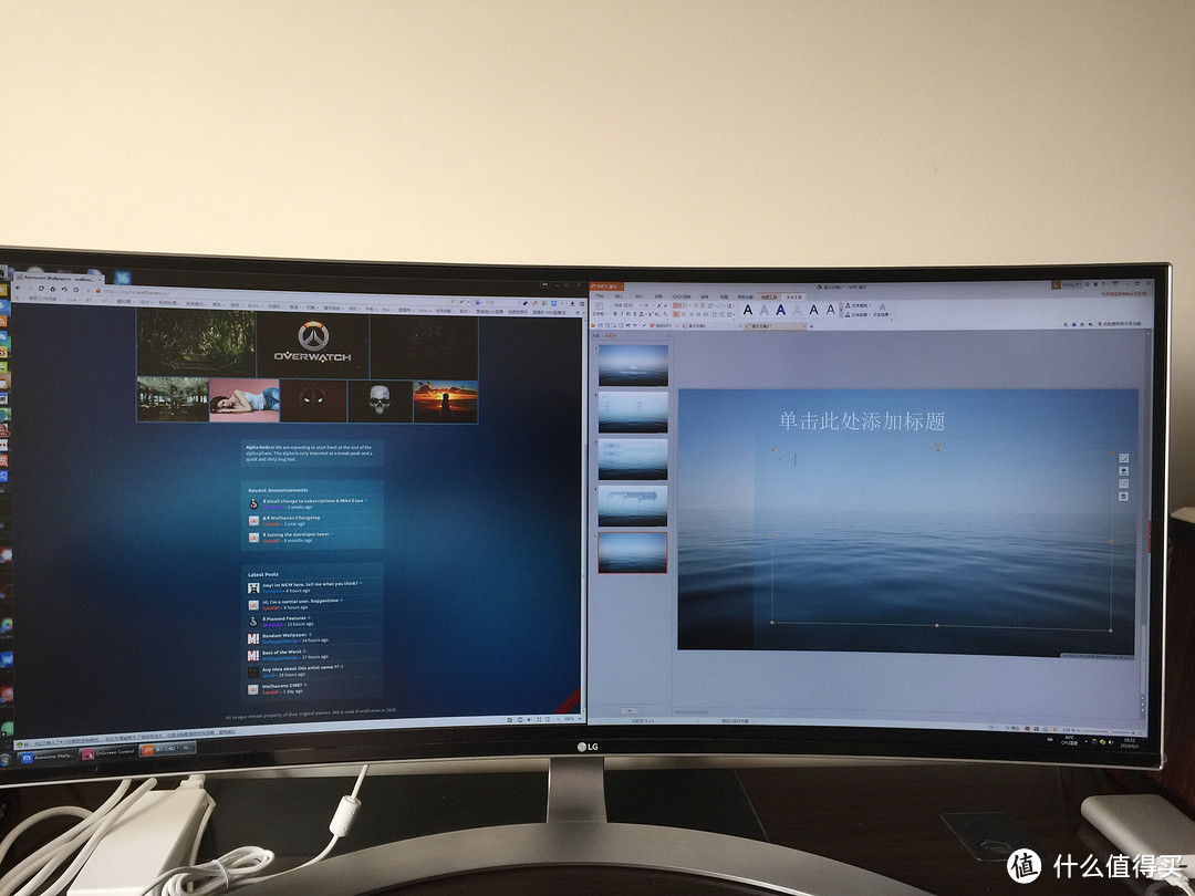 不止是更弯—LG34UC98-W 34英寸LED背光液晶显示器简单开箱评测