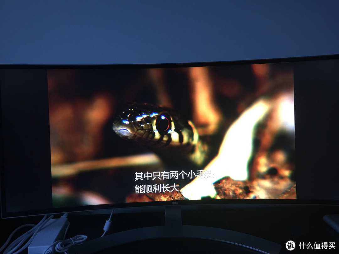 不止是更弯—LG34UC98-W 34英寸LED背光液晶显示器简单开箱评测