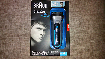 男人的玩具—BRAUN 博朗 cruZer 6 clean shave 洁净剃须刀