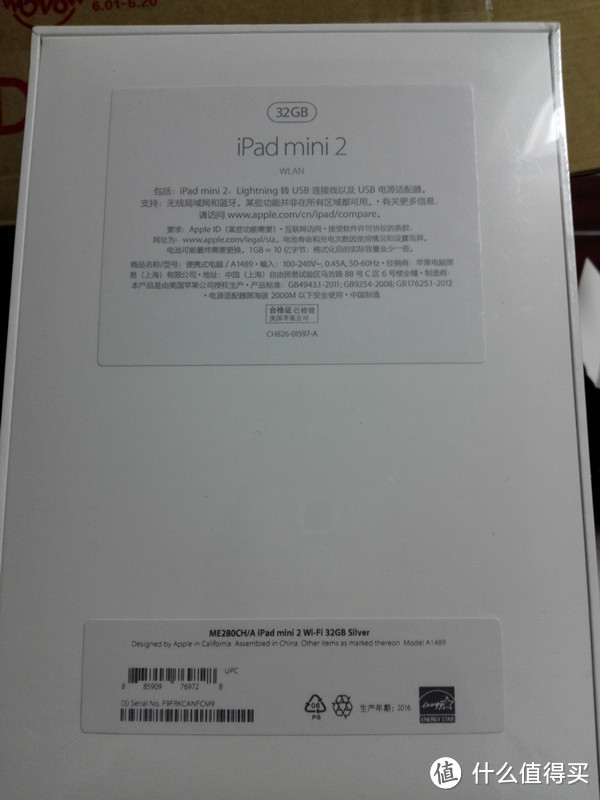 趁着活动入手—Apple iPad mini 2WLAN 32GB版 平板电脑