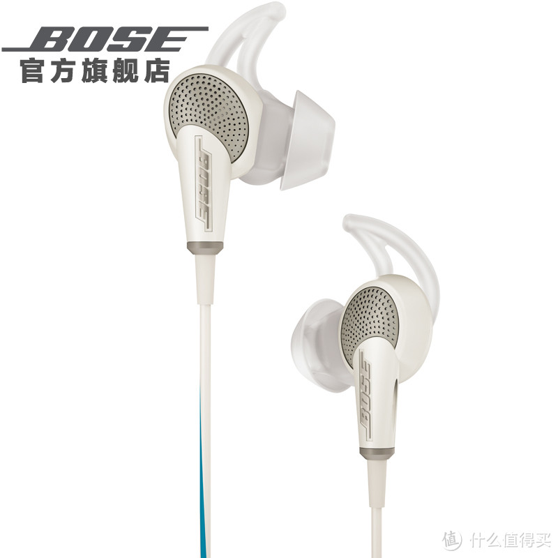 BOSE QC20 耳塞式 耳机 开箱测评