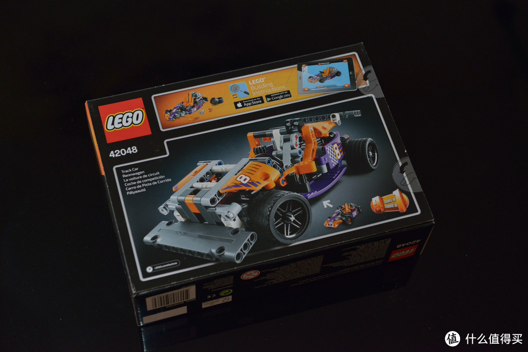 LEGO 乐高 机械组 42048 卡丁车开箱 B模式