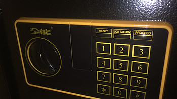 安装到位也防一锅端-全能CK30电子密码保险箱安装使用