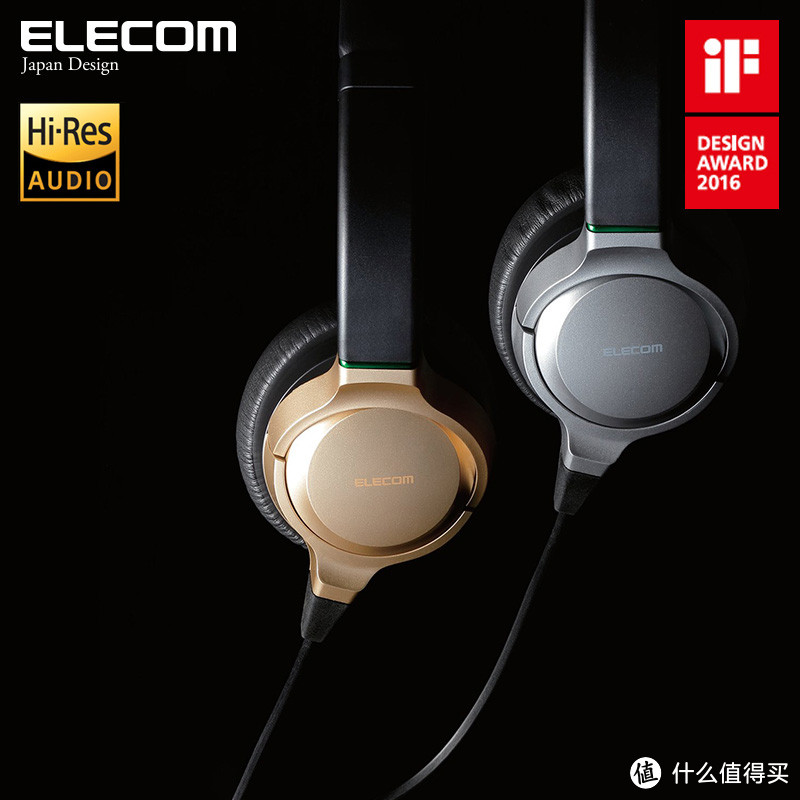 耳机也看颜值——Elecom 宜丽客 OH1000 耳机 开箱简评