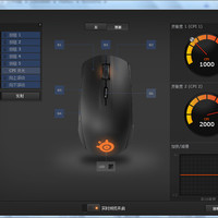 赛睿 Rival 100 游戏鼠标使用感受(驱动|功能|设置|游戏|灯光)