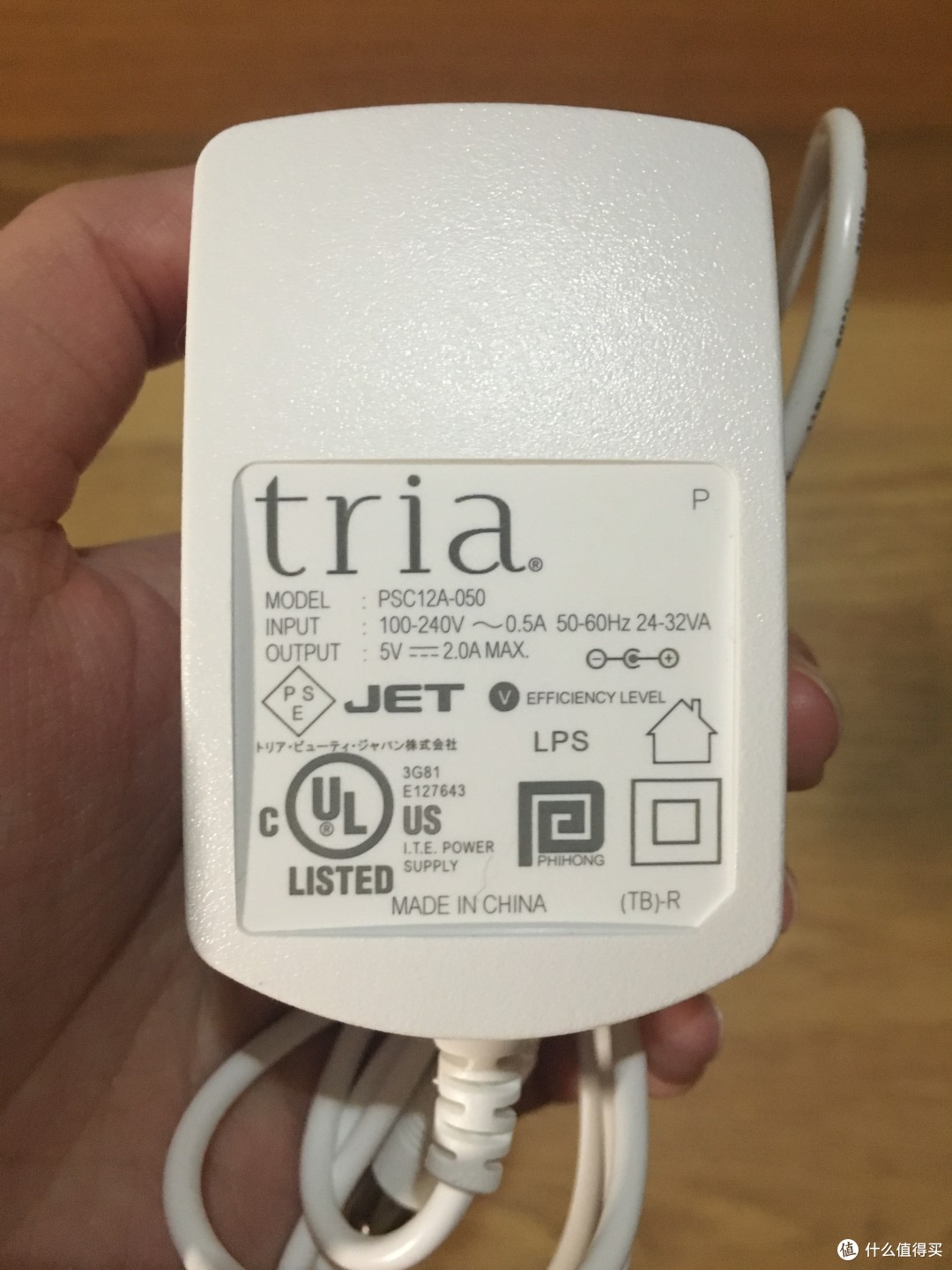 愿你是汗毛的终结者：Tria 4X 激光脱毛器