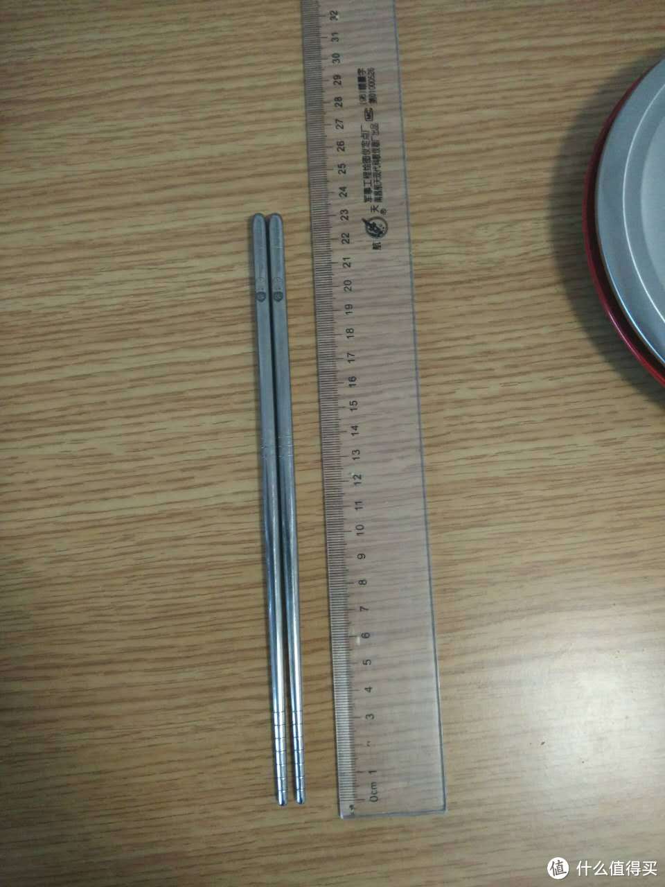 采澜钛筷长度大约23厘米