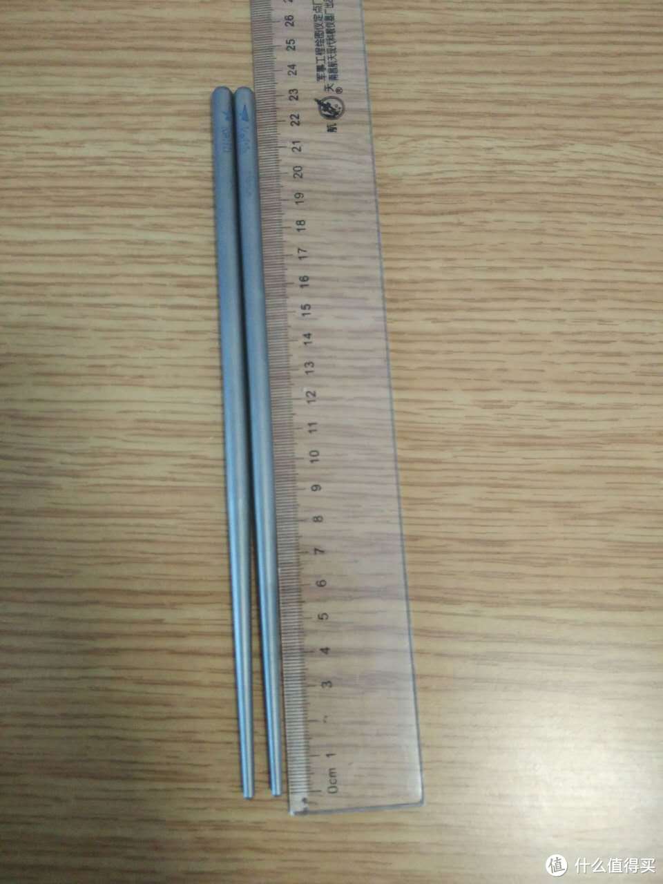 铠斯钛筷也是23厘米左右