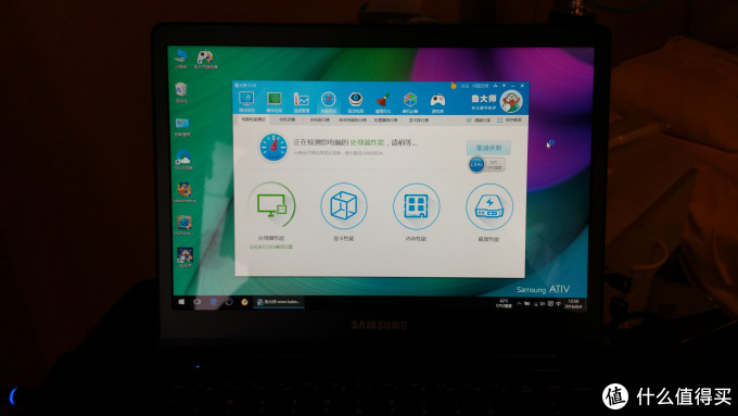 #原创新人#SAMSUNG 三星 930X2K-K06 12.2英寸 超薄笔记本电脑 开箱