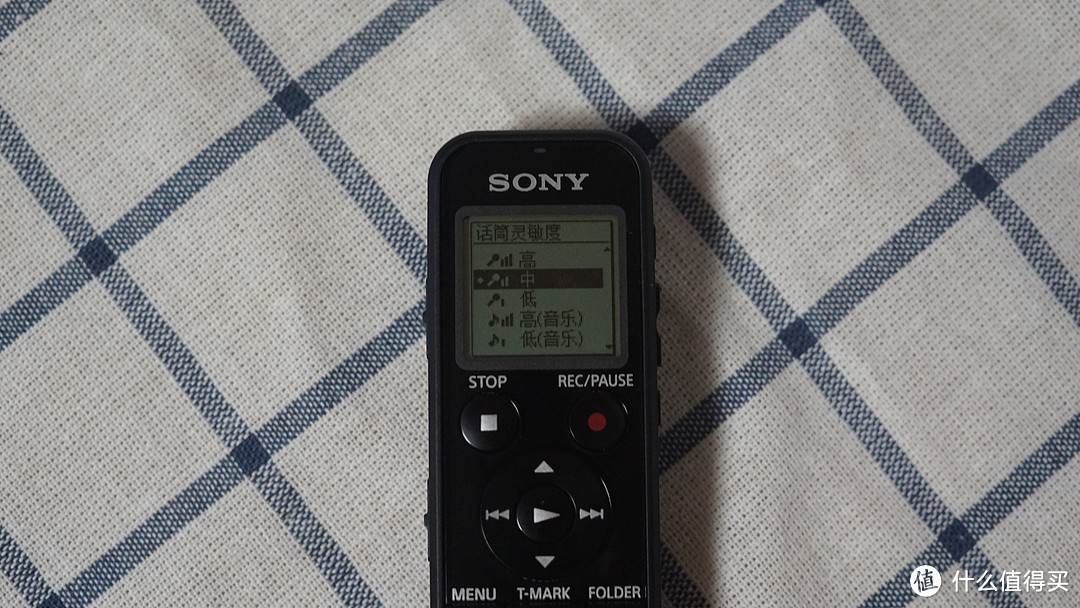 SONY 索尼 ICD-PX440 数码录音棒 开箱