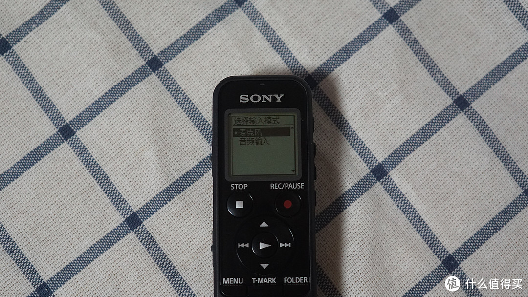 SONY 索尼 ICD-PX440 数码录音棒 开箱
