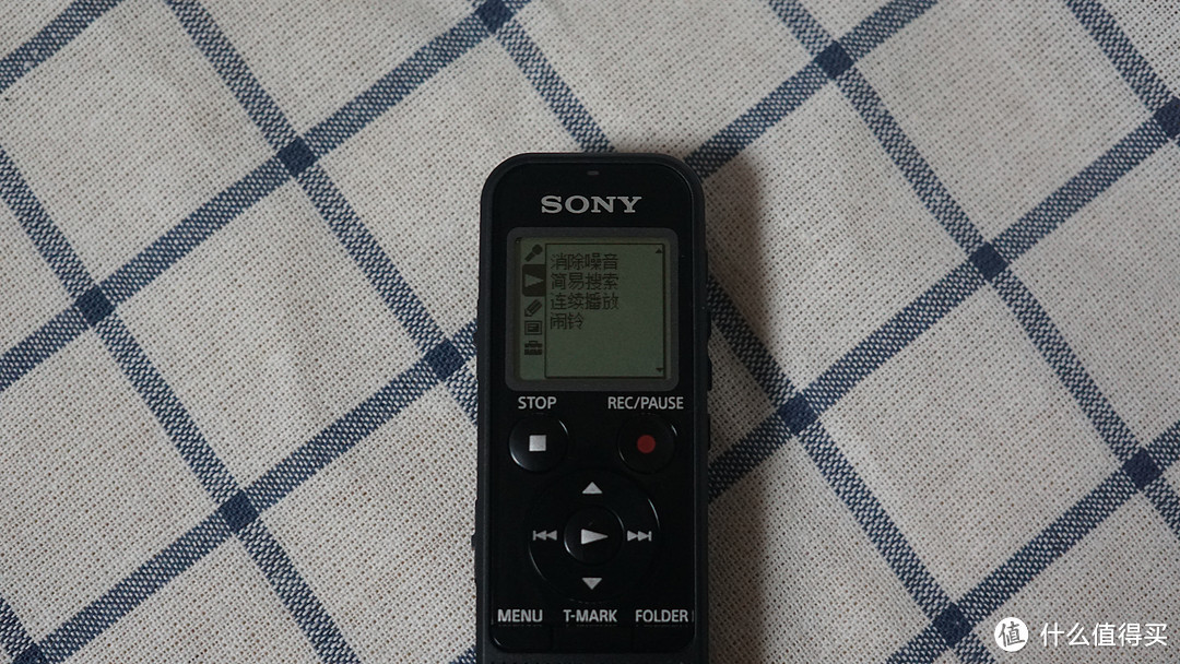 SONY 索尼 ICD-PX440 数码录音棒 开箱