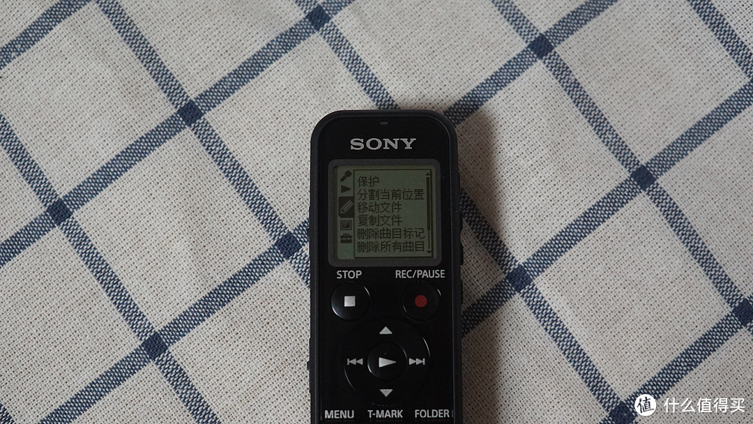 SONY 索尼 ICD-PX440 数码录音棒 开箱