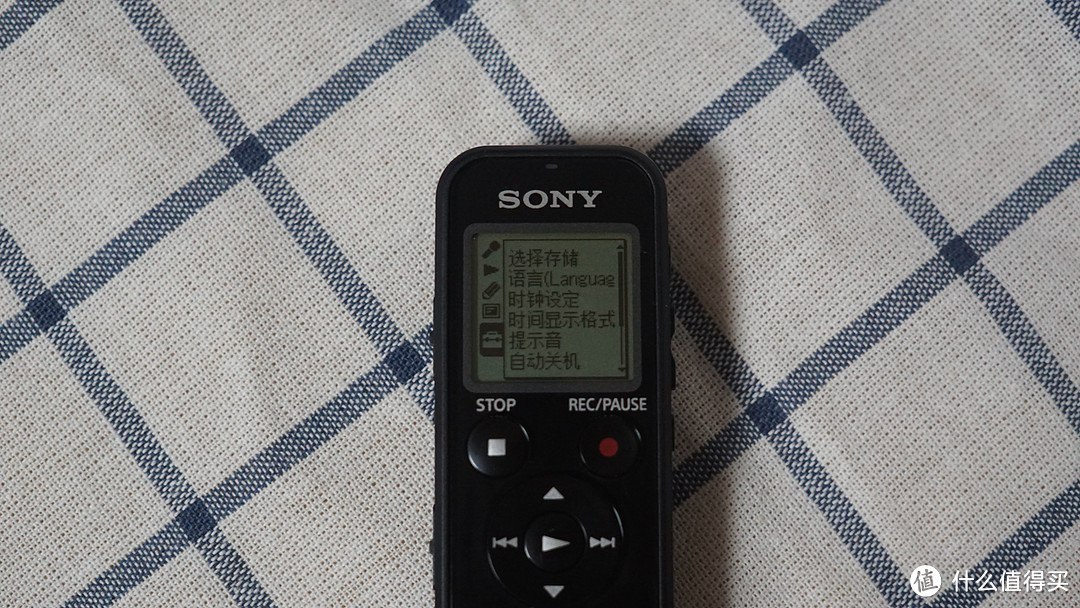 SONY 索尼 ICD-PX440 数码录音棒 开箱