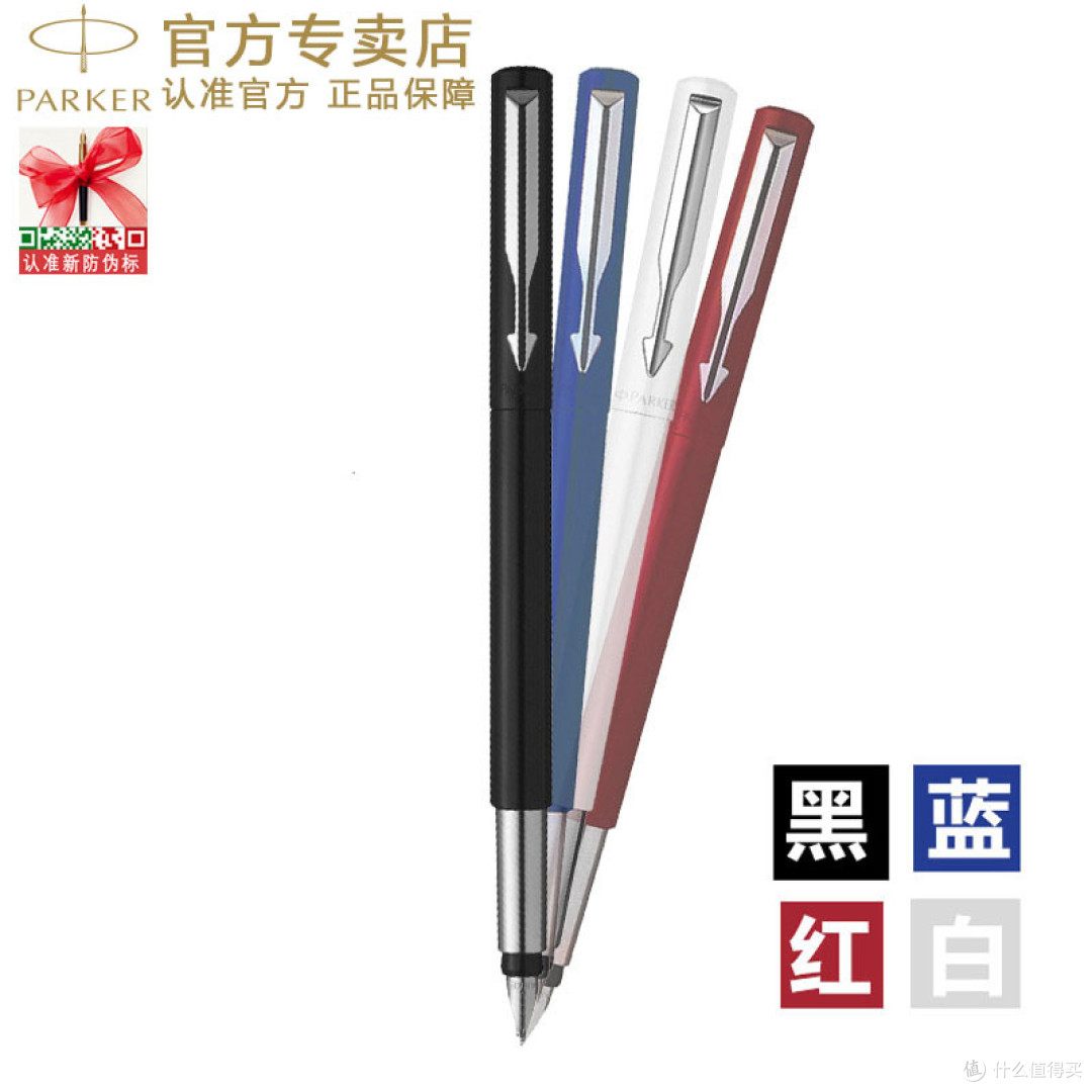 #原创新人#晒一晒lamy 凌美 恒星F 钢笔