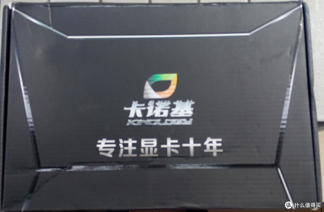 低配电脑的第二春——不被注意的一些杂牌高性价比显卡