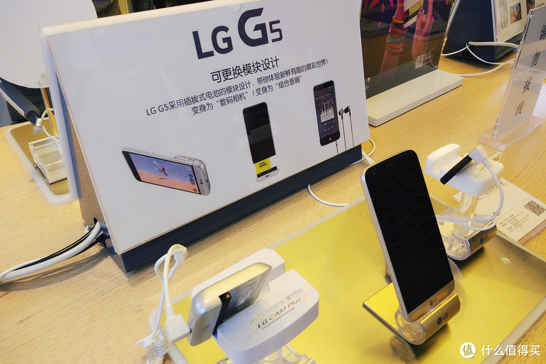 玩出奇才智胜！一个大学生的LG G5模块化手机深入体验