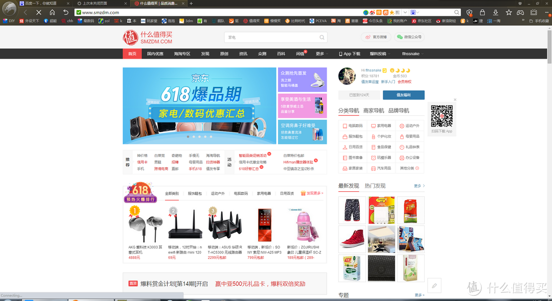 教程:借尸还魂——坏的ssd的系统包括资料继续完美运行到新ssd上