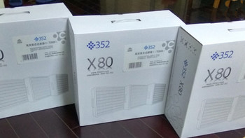 352 X80C 空气净化器购买理由(性价比|净化方式|价格|空气质量)
