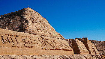 修行埃及：埃及十日跟团游 篇一：出发、阿布辛贝及美丽的纳赛尔湖 