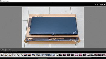 LG 29UM58-P 29英寸 21:9 IPS显示器 开箱