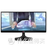 LG 29UM58-P 29英寸 21:9 IPS显示器 开箱