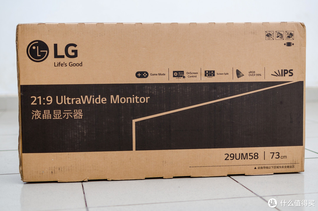 LG 29UM58-P 29英寸 21:9 IPS显示器 开箱