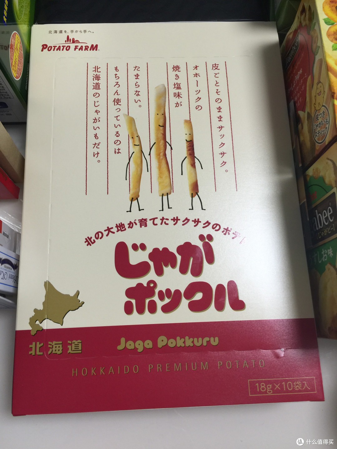 青春唯美食与美容不可以辜负:一大波日系零食和护肤品来袭