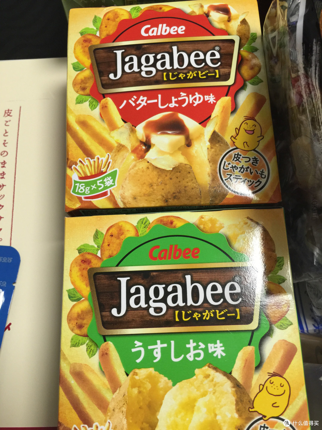 青春唯美食与美容不可以辜负:一大波日系零食和护肤品来袭