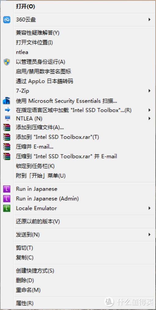 教程:借尸还魂——坏的ssd的系统包括资料继续完美运行到新ssd上