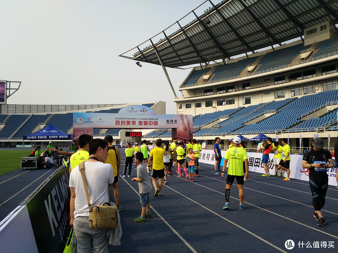 大众路跑全国系列赛北京站：奥跑中国十公里跑起来