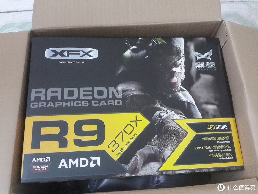 年轻人的再次充值信仰：入手XFX 讯景 R9 370X 4G 黑狼 显卡 开箱评测