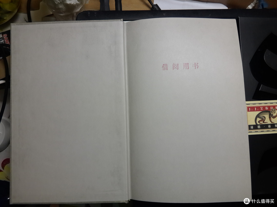 《忒休斯之船》简单开箱.S的神奇之处