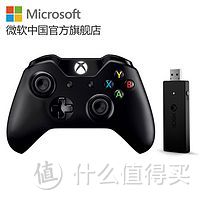 618前夜入手Xbox one 无线手柄及适配win 7心得