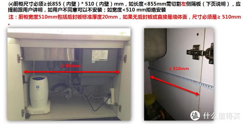 #原创新人# #本站首晒# 节省空间释放双手：FOTILE 方太 JBSD2T-Q1 水槽洗碗机 开箱