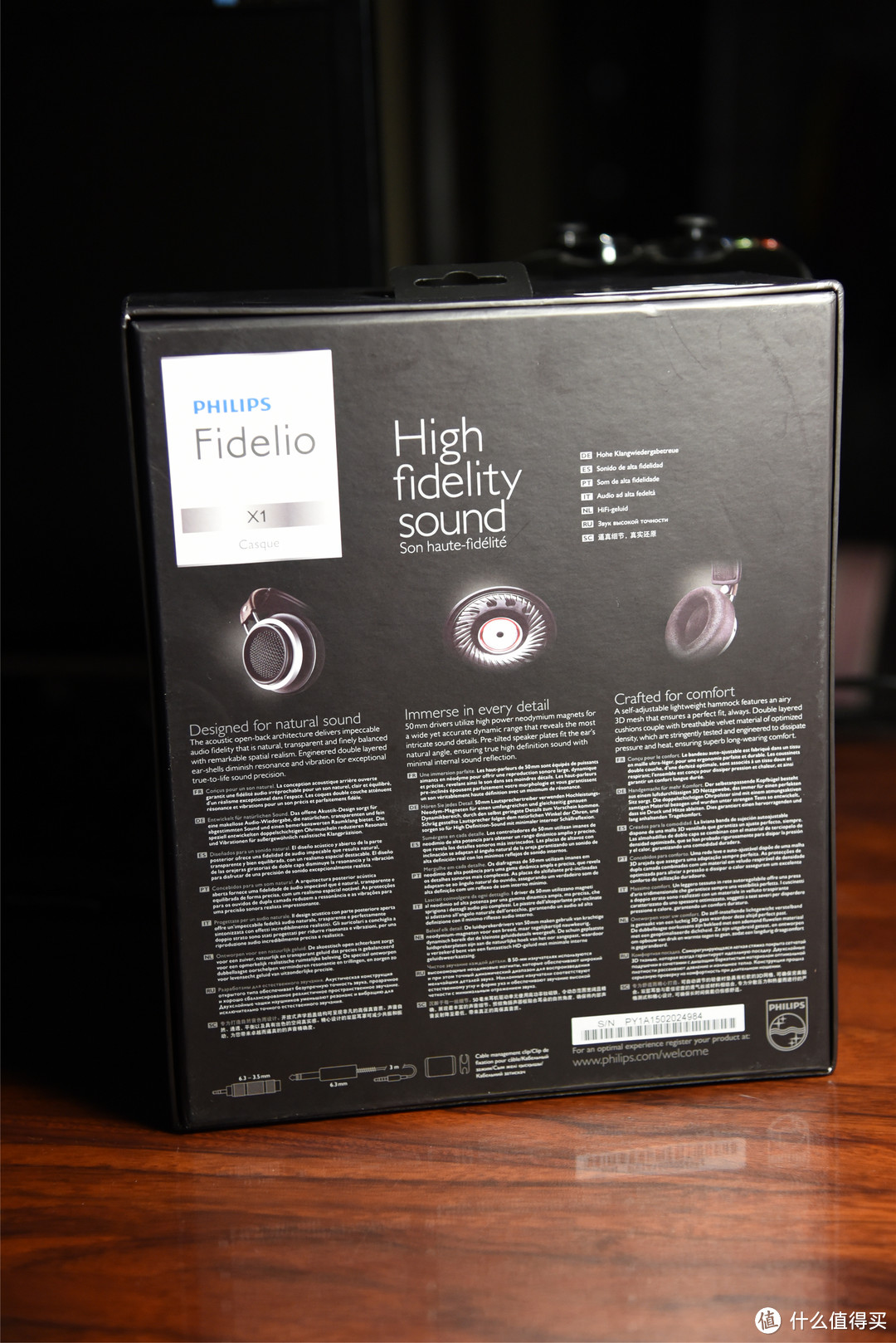 PHILIPS 飞利浦 Fidelio X1 头戴式耳机 开箱