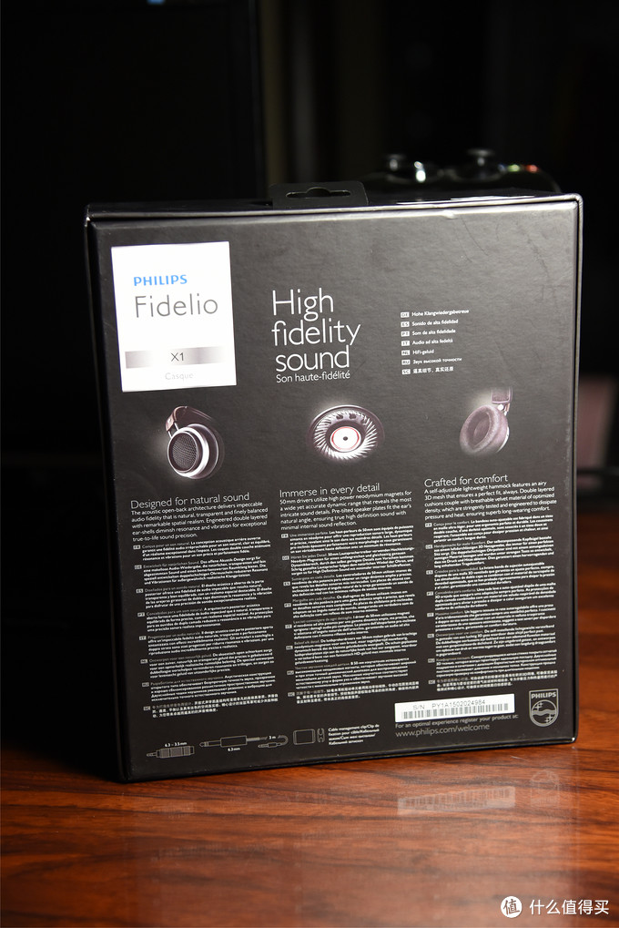 PHILIPS 飞利浦 Fidelio X1 头戴式耳机 开箱