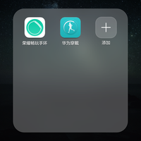 华为 荣耀 畅玩 A1手环使用感受(压迫感|功能|APP|价格)