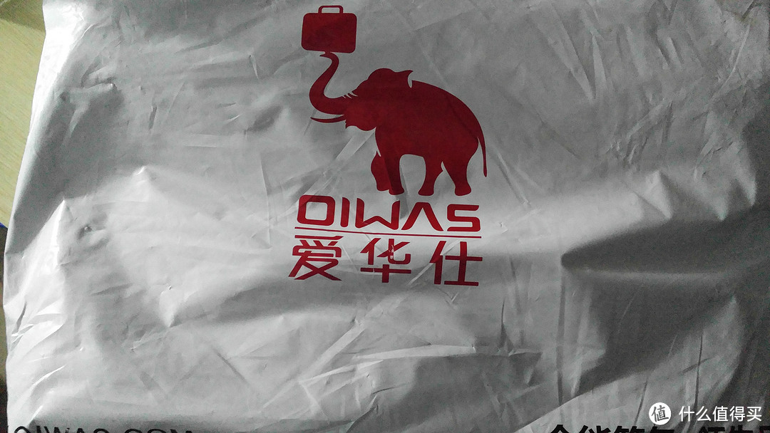 装得下，世界就是你的——OIWAS 爱华仕 双肩包 晒物