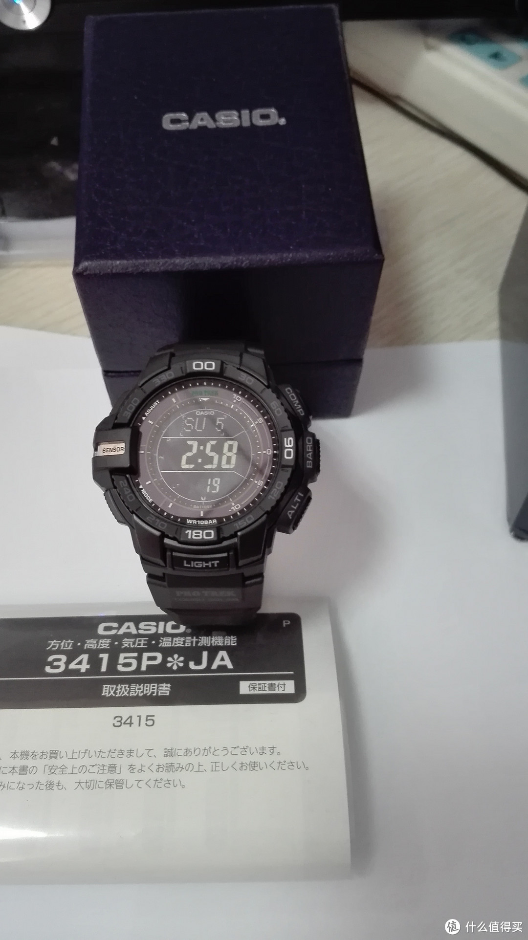 第一次海淘：Casio 卡西欧 Protrek PRG-270-1AJF 男款登山表