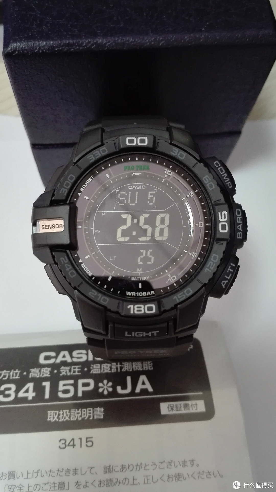 第一次海淘：Casio 卡西欧 Protrek PRG-270-1AJF 男款登山表