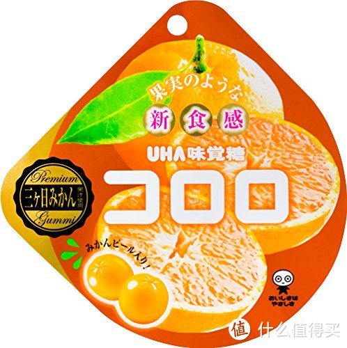 青春唯美食与美容不可以辜负：一大波日系零食和护肤品来袭