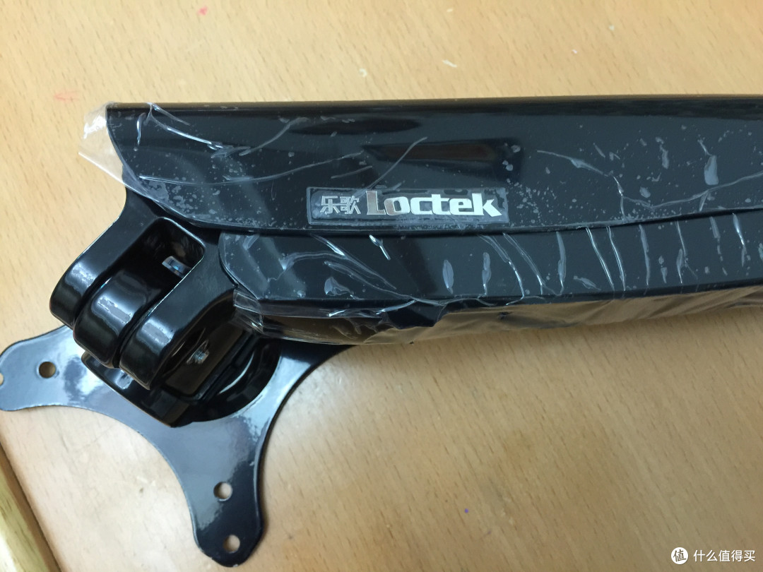 #原创新人#拯救我凌乱的桌子:Loctek 乐歌 DLB502 显示器支架