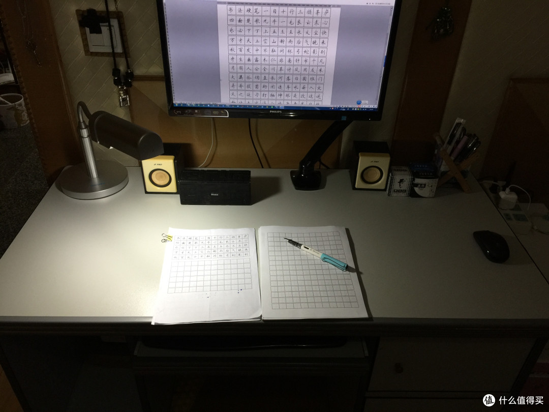 #原创新人#拯救我凌乱的桌子:Loctek 乐歌 DLB502 显示器支架