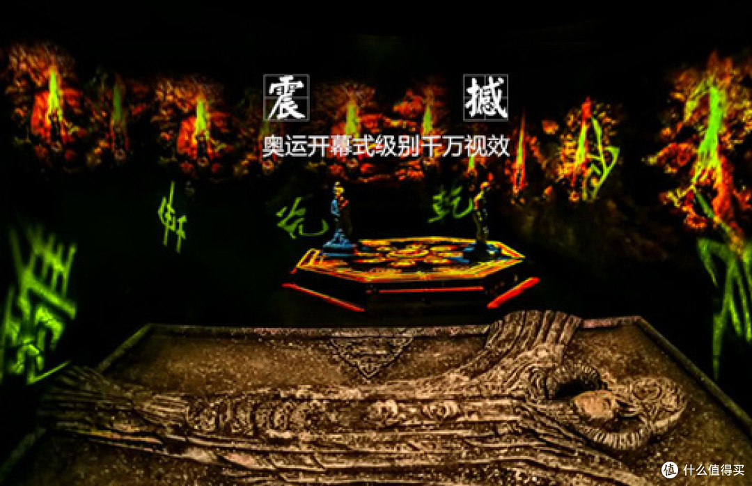 创意有余,实现不足——《鬼吹灯》活动体验