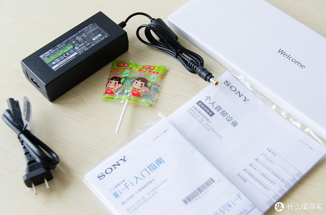 Buy in the toilet — SONY 索尼 SRS-X77 无线音箱 开箱&试听