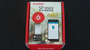 BroadLink SP mini WIFI 智能插座外观展示(插孔|材质|面板|指示灯|散热孔)