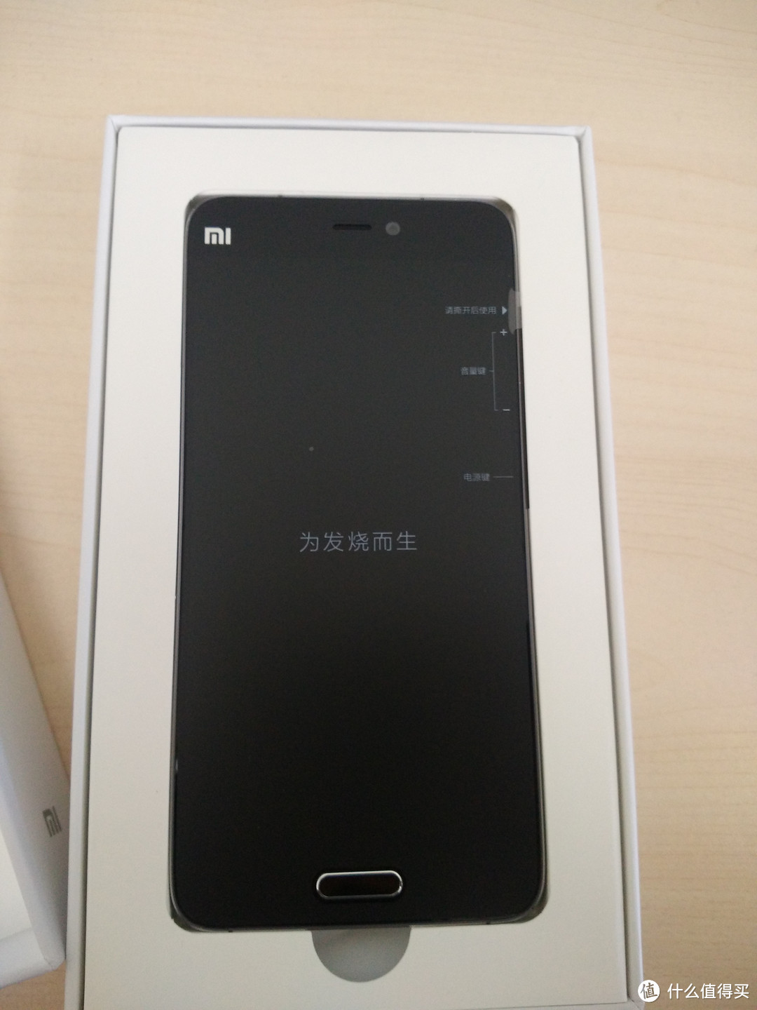 MI 小米5 黑色高配64G 手机 上手开箱