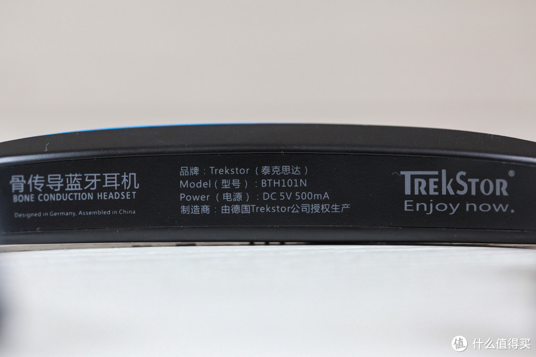 #本站首晒# 低价运动音乐方案 — TrekStor 泰克思达 BTH101N 骨传导蓝牙耳机