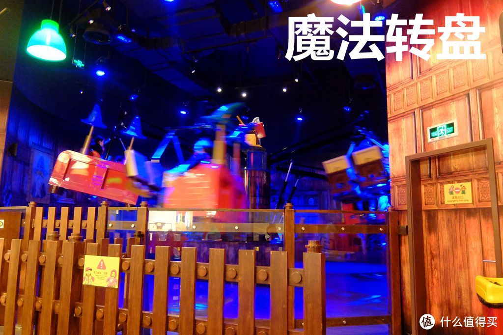 亚马逊中国年中大促&乐高月活动发布会体验@上海乐高探索中心